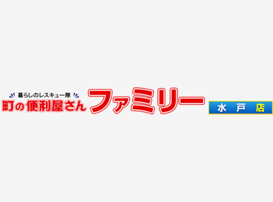 ロゴ
